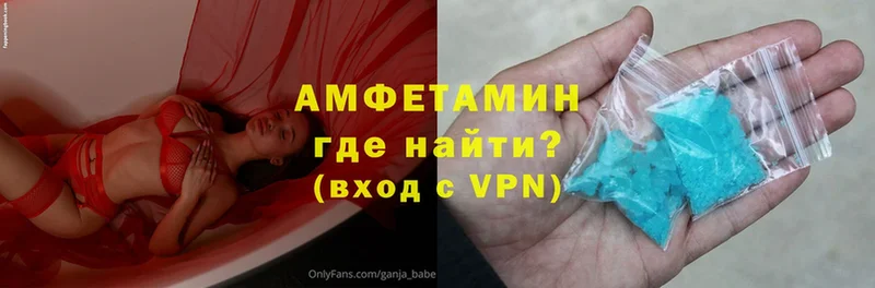 закладки  Тосно  OMG вход  АМФ Premium 