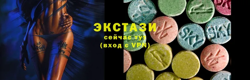 Ecstasy louis Vuitton  блэк спрут рабочий сайт  Тосно 